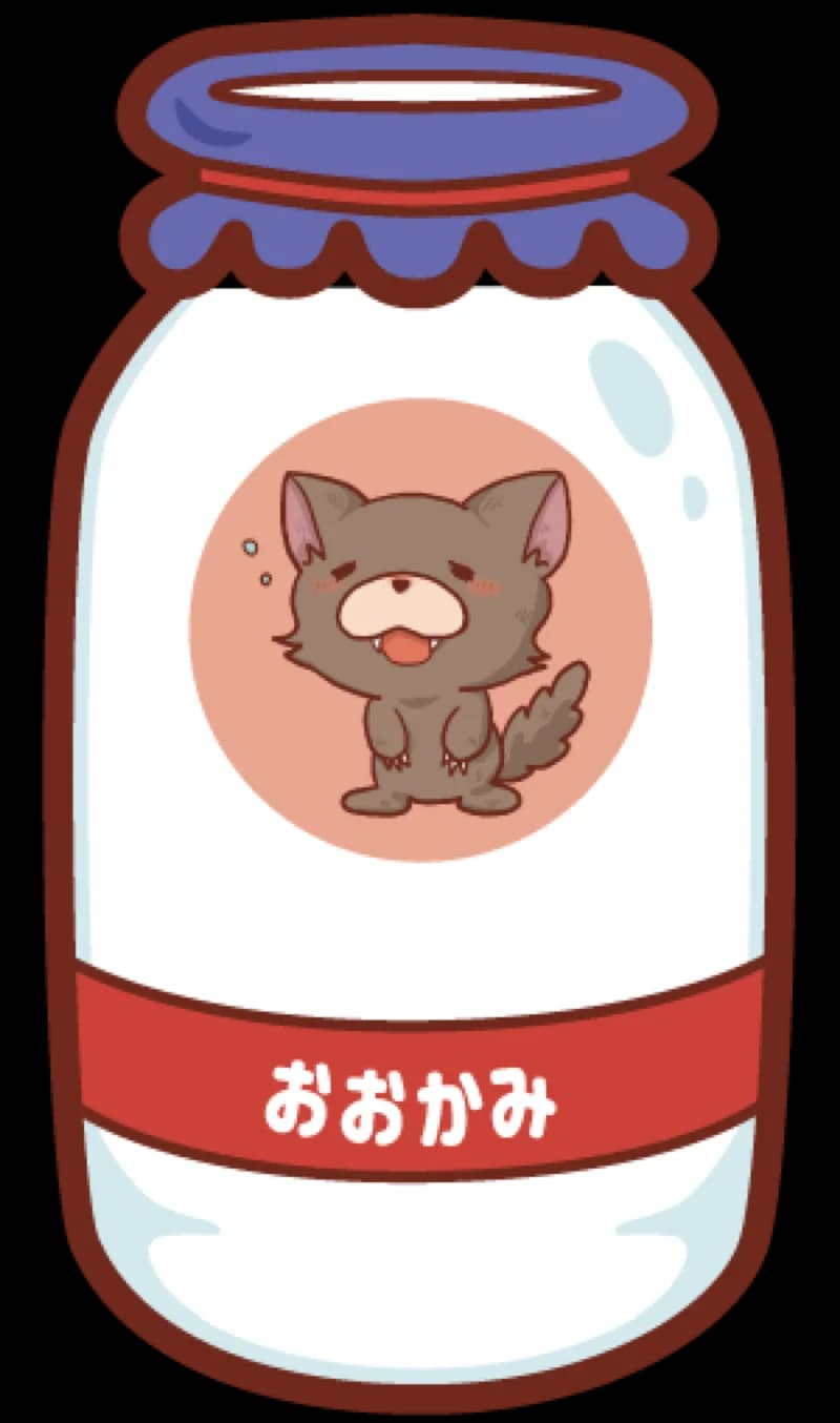 おおかみ
